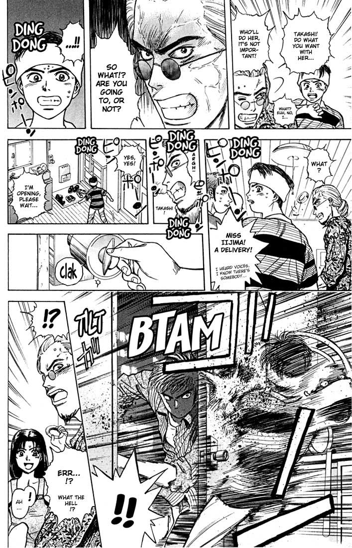 Psychometrer Eiji Chapter 22 page 16 - Chapter 22: Interlude 2: A Few Years Ago