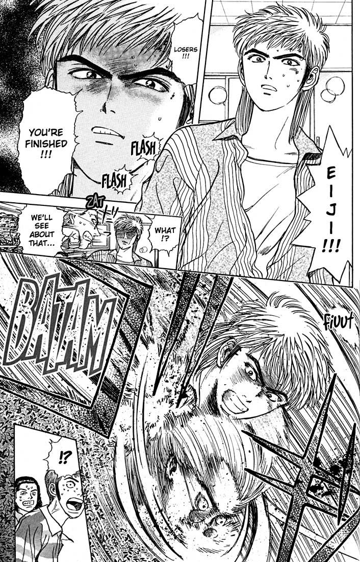 Psychometrer Eiji Chapter 22 page 17 - Chapter 22: Interlude 2: A Few Years Ago