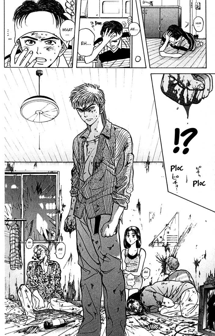 Psychometrer Eiji Chapter 22 page 18 - Chapter 22: Interlude 2: A Few Years Ago