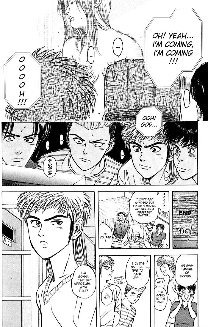 Psychometrer Eiji Chapter 22 page 2 - Chapter 22: Interlude 2: A Few Years Ago