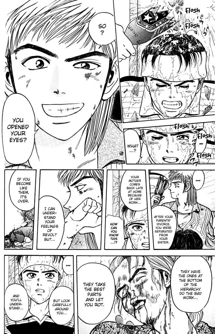 Psychometrer Eiji Chapter 22 page 20 - Chapter 22: Interlude 2: A Few Years Ago