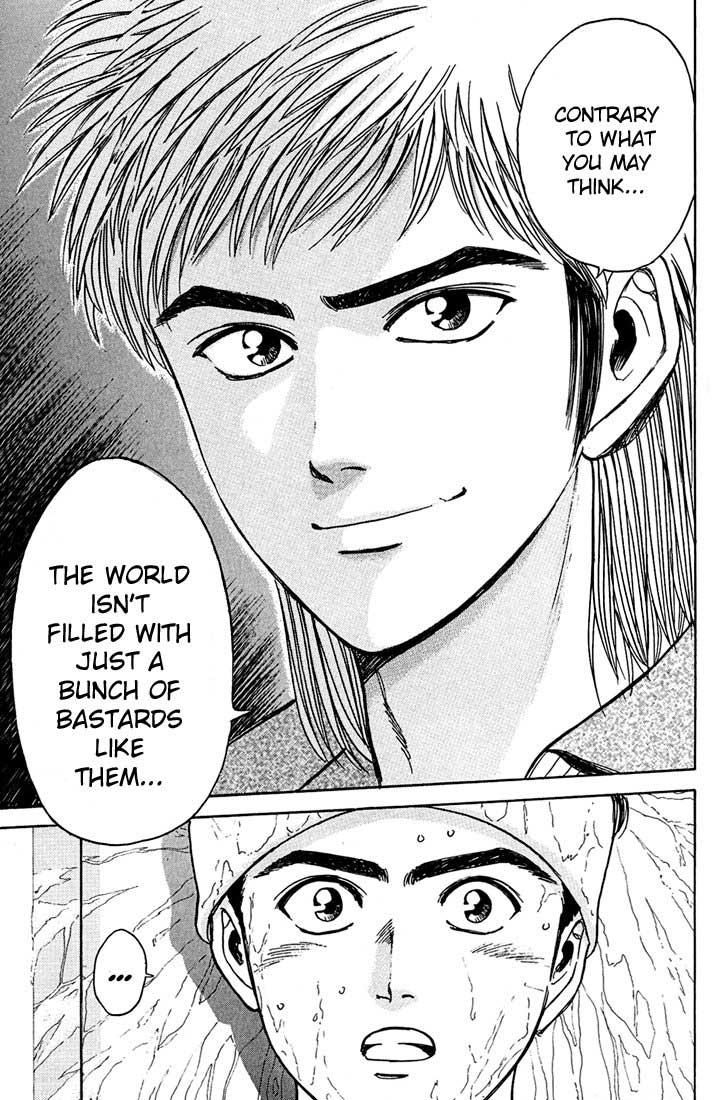 Psychometrer Eiji Chapter 22 page 21 - Chapter 22: Interlude 2: A Few Years Ago