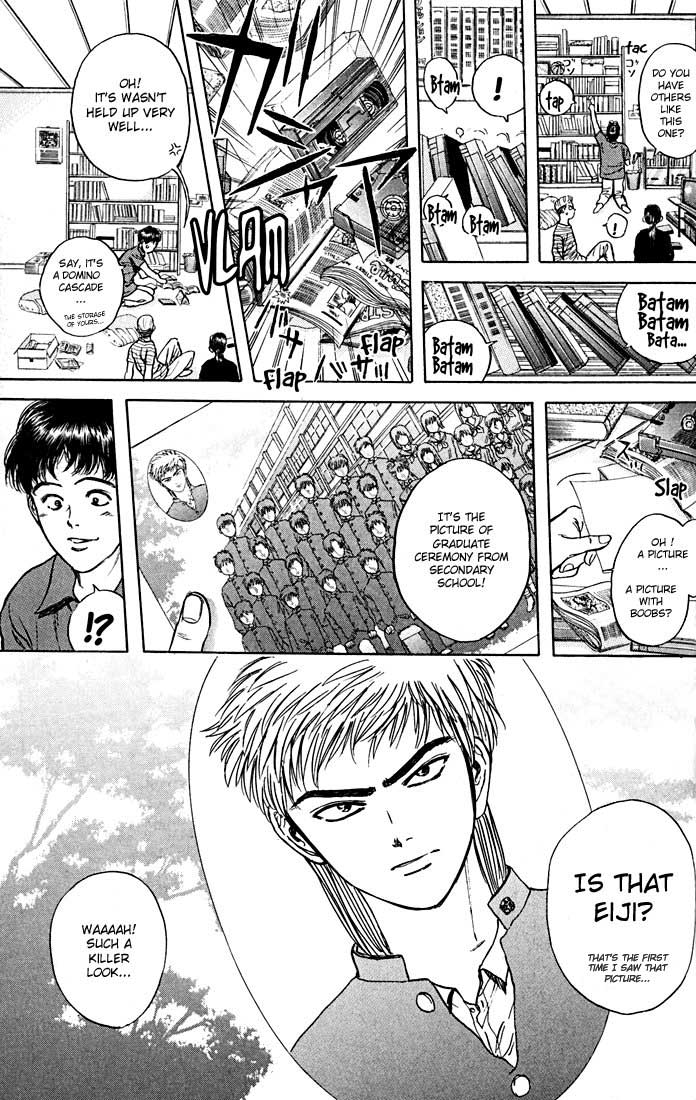 Psychometrer Eiji Chapter 22 page 3 - Chapter 22: Interlude 2: A Few Years Ago