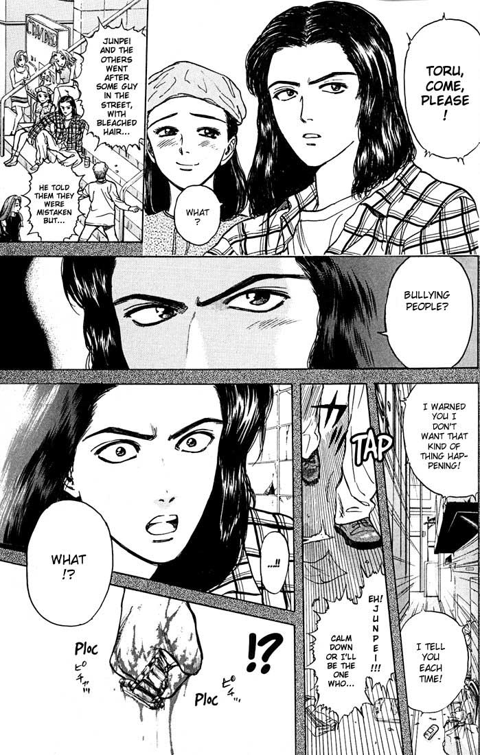 Psychometrer Eiji Chapter 22 page 5 - Chapter 22: Interlude 2: A Few Years Ago