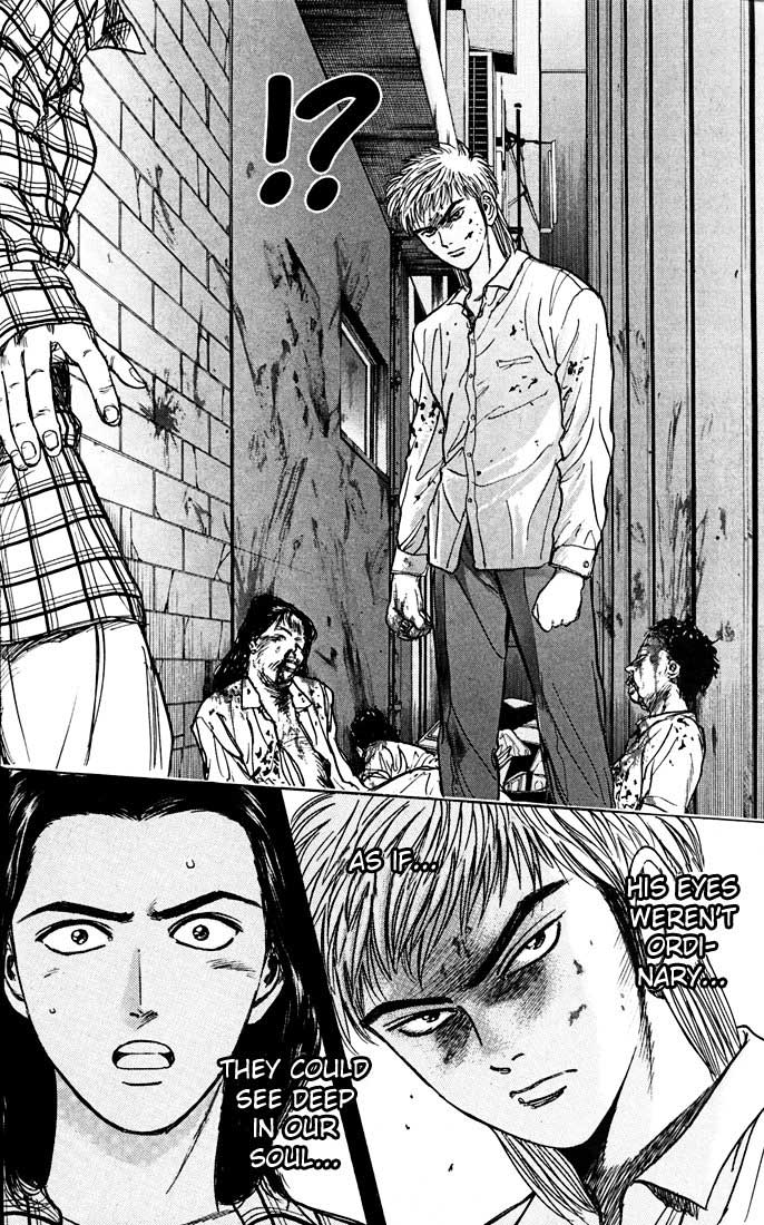 Psychometrer Eiji Chapter 22 page 6 - Chapter 22: Interlude 2: A Few Years Ago