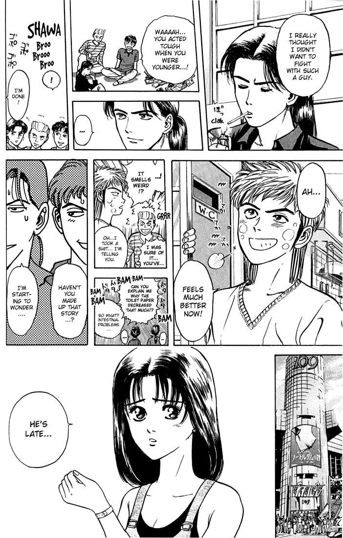 Psychometrer Eiji Chapter 22 page 8 - Chapter 22: Interlude 2: A Few Years Ago