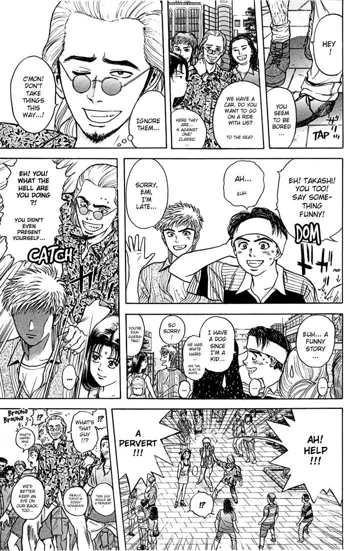 Psychometrer Eiji Chapter 22 page 9 - Chapter 22: Interlude 2: A Few Years Ago