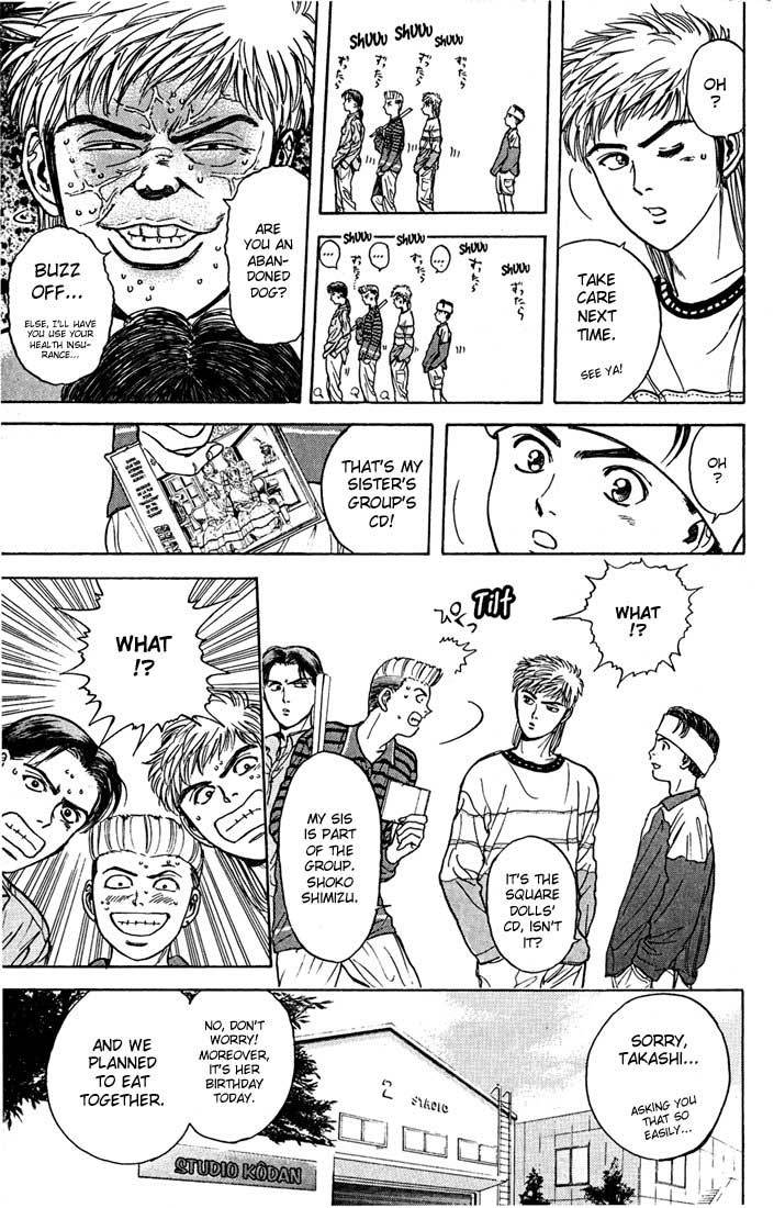 Psychometrer Eiji Chapter 23 page 10 - Chapter 23: Silent Stalker 1