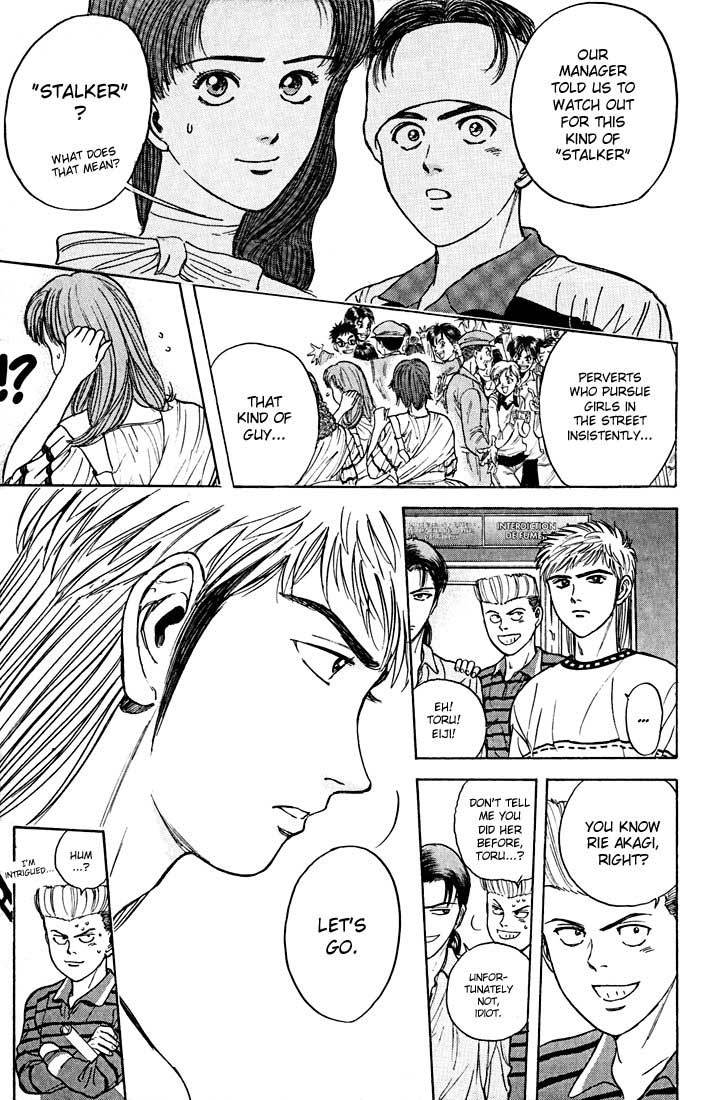 Psychometrer Eiji Chapter 23 page 16 - Chapter 23: Silent Stalker 1