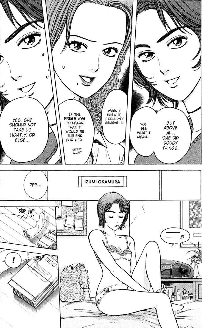Psychometrer Eiji Chapter 23 page 18 - Chapter 23: Silent Stalker 1