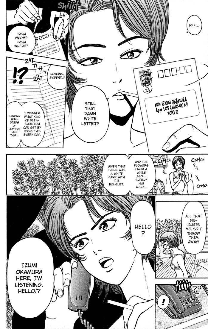 Psychometrer Eiji Chapter 23 page 19 - Chapter 23: Silent Stalker 1