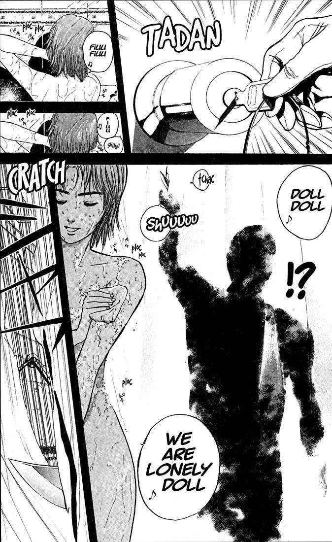 Psychometrer Eiji Chapter 23 page 22 - Chapter 23: Silent Stalker 1