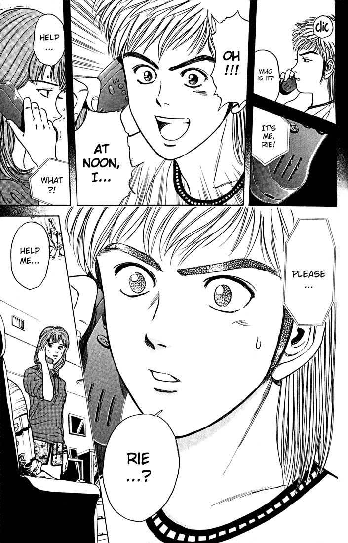 Psychometrer Eiji Chapter 23 page 24 - Chapter 23: Silent Stalker 1