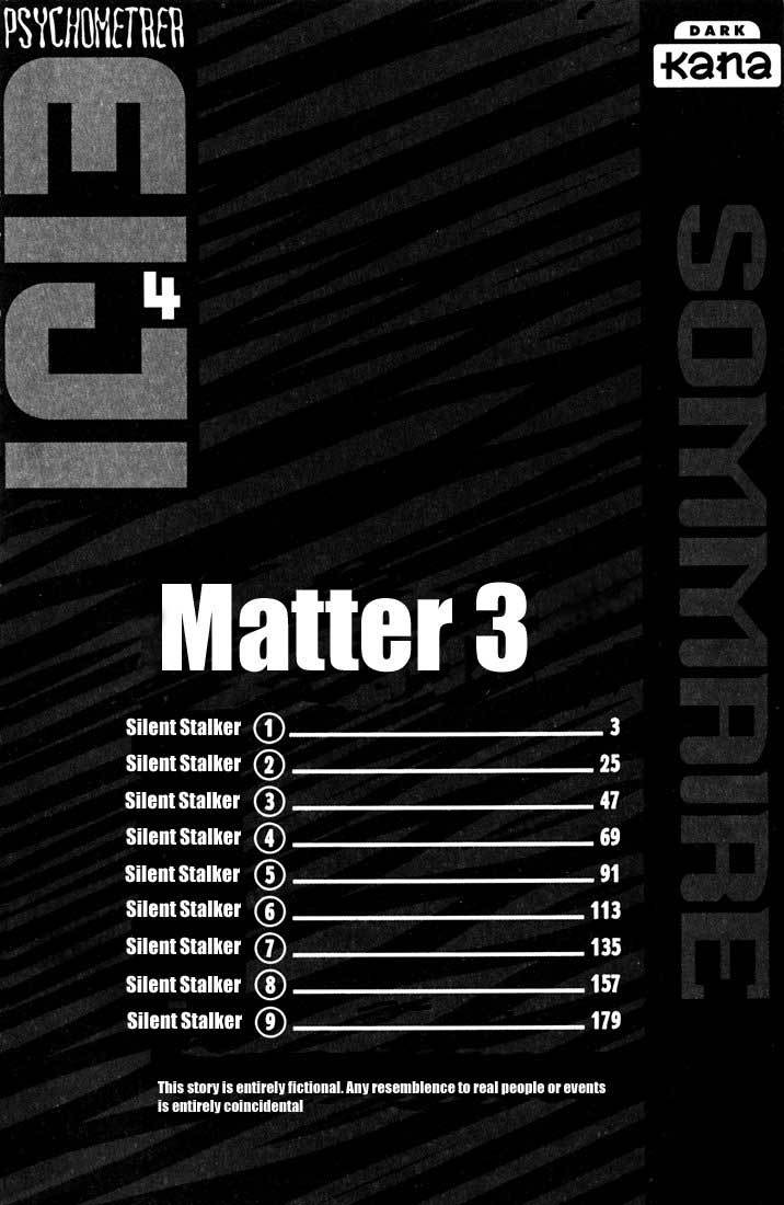 Psychometrer Eiji Chapter 23 page 3 - Chapter 23: Silent Stalker 1