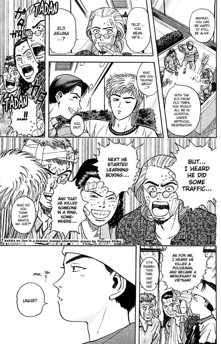 Psychometrer Eiji Chapter 23 page 8 - Chapter 23: Silent Stalker 1