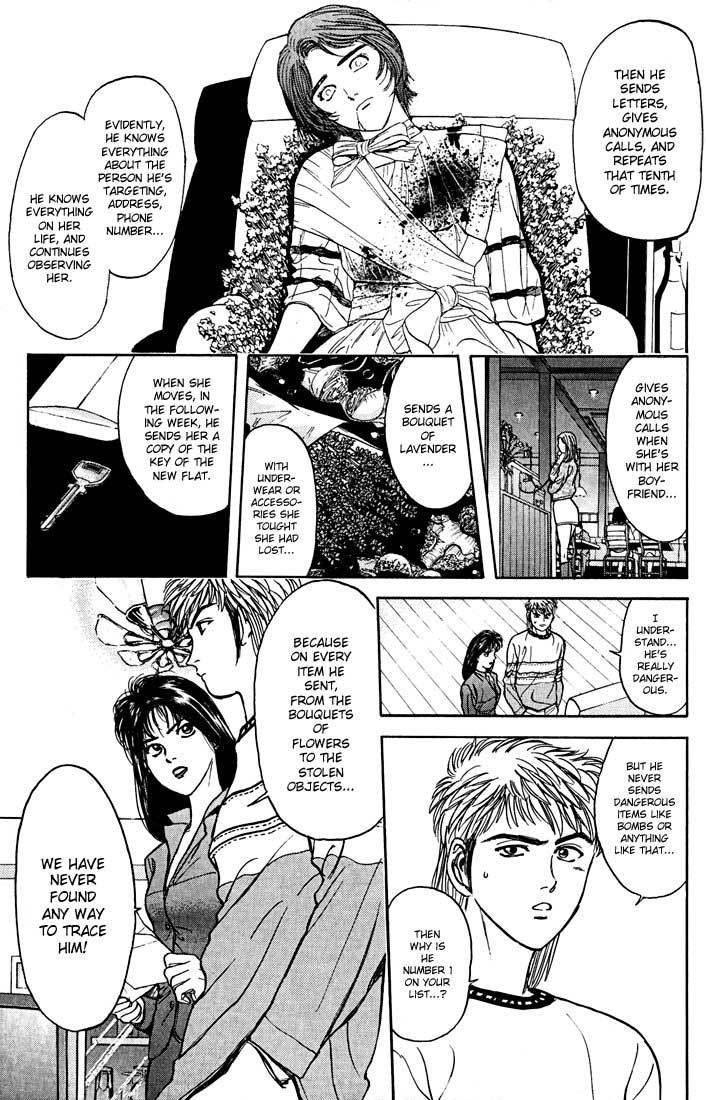 Psychometrer Eiji Chapter 24 page 11 - Chapter 24: Silent Stalker 2