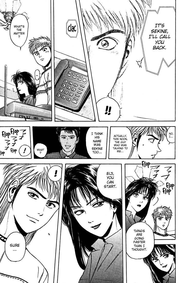 Psychometrer Eiji Chapter 24 page 13 - Chapter 24: Silent Stalker 2