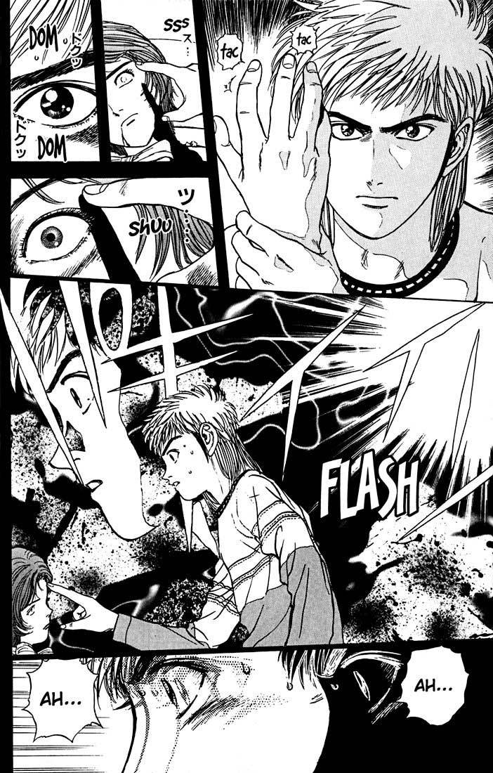 Psychometrer Eiji Chapter 24 page 14 - Chapter 24: Silent Stalker 2