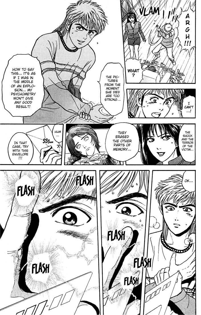 Psychometrer Eiji Chapter 24 page 15 - Chapter 24: Silent Stalker 2