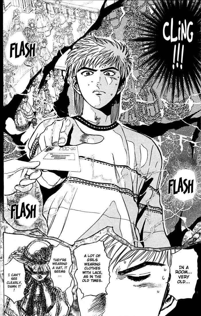 Psychometrer Eiji Chapter 24 page 16 - Chapter 24: Silent Stalker 2