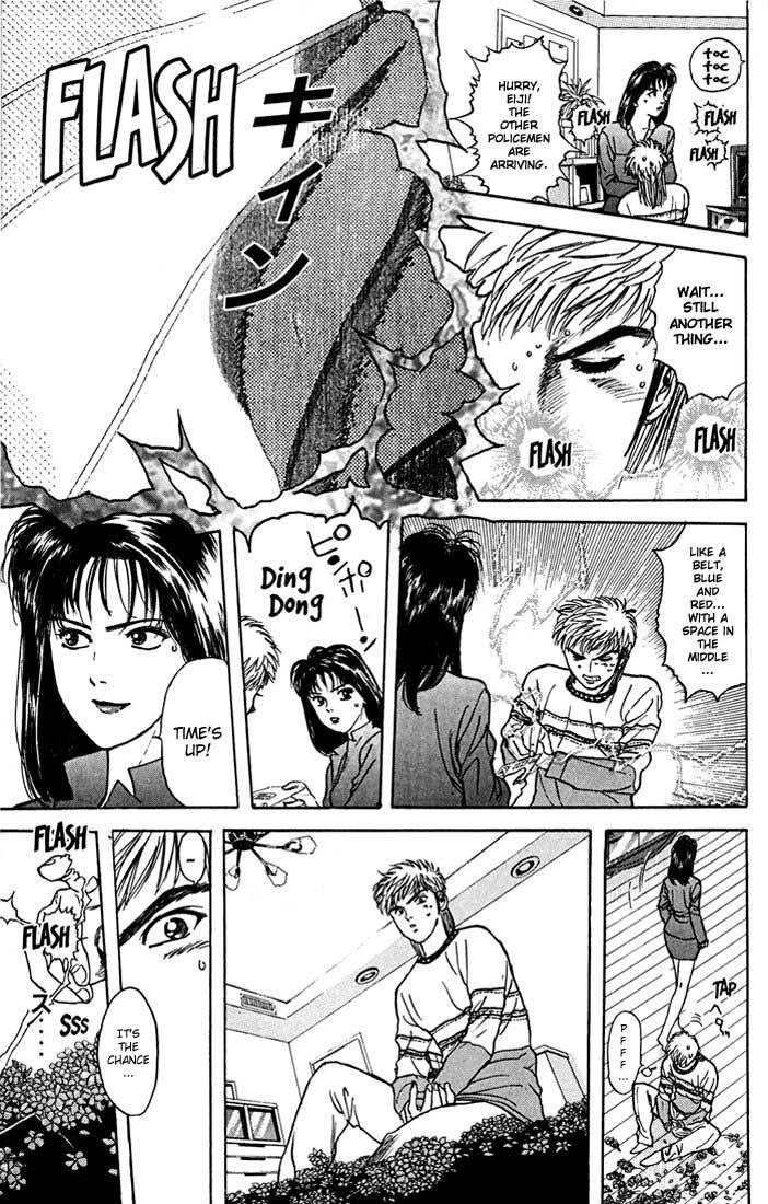 Psychometrer Eiji Chapter 24 page 17 - Chapter 24: Silent Stalker 2