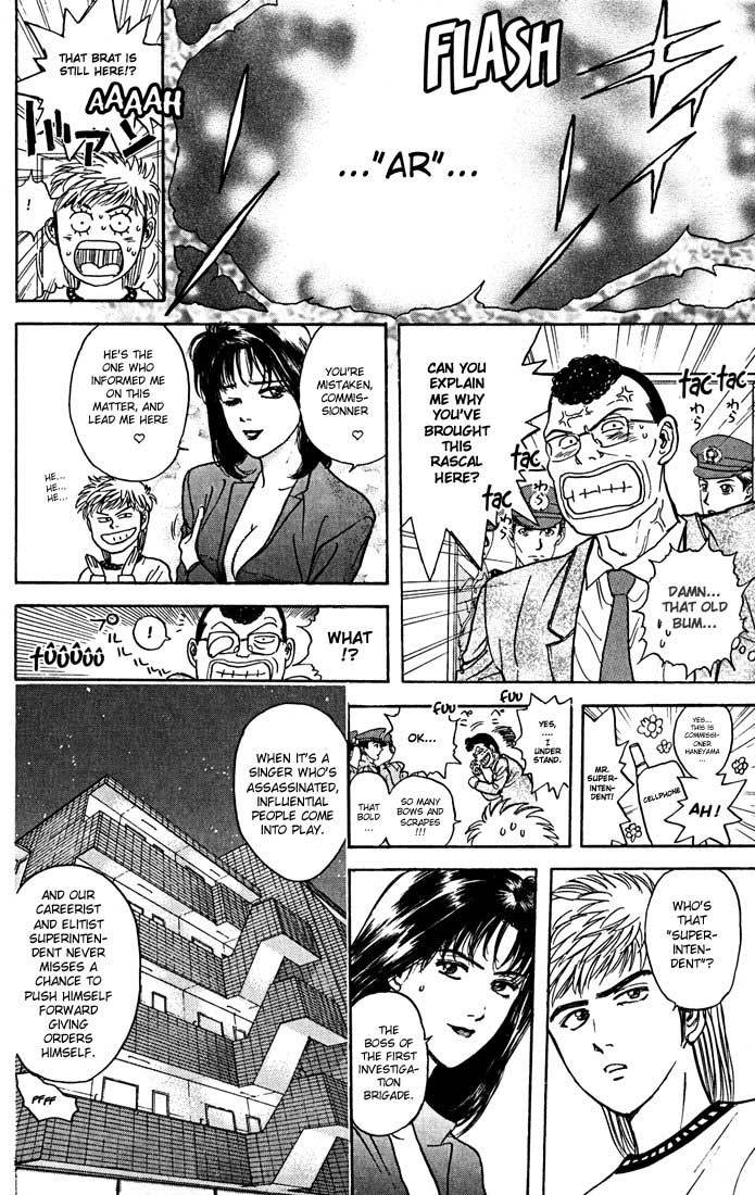 Psychometrer Eiji Chapter 24 page 18 - Chapter 24: Silent Stalker 2
