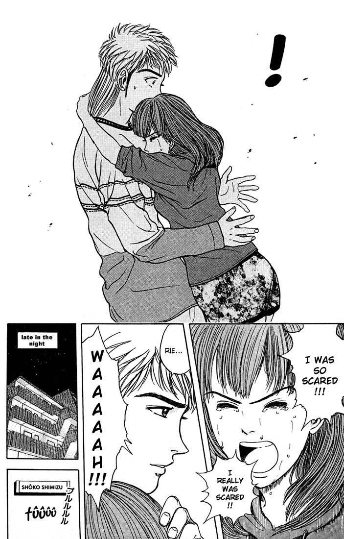 Psychometrer Eiji Chapter 24 page 20 - Chapter 24: Silent Stalker 2