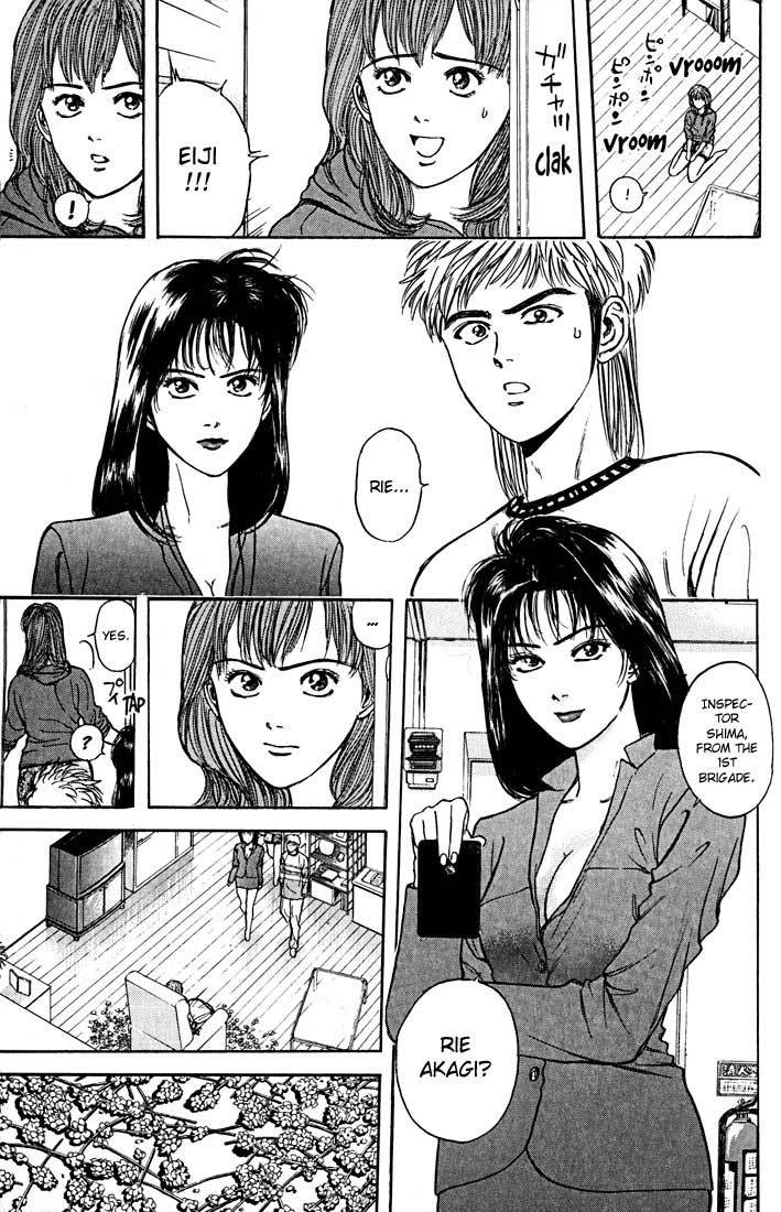 Psychometrer Eiji Chapter 24 page 3 - Chapter 24: Silent Stalker 2