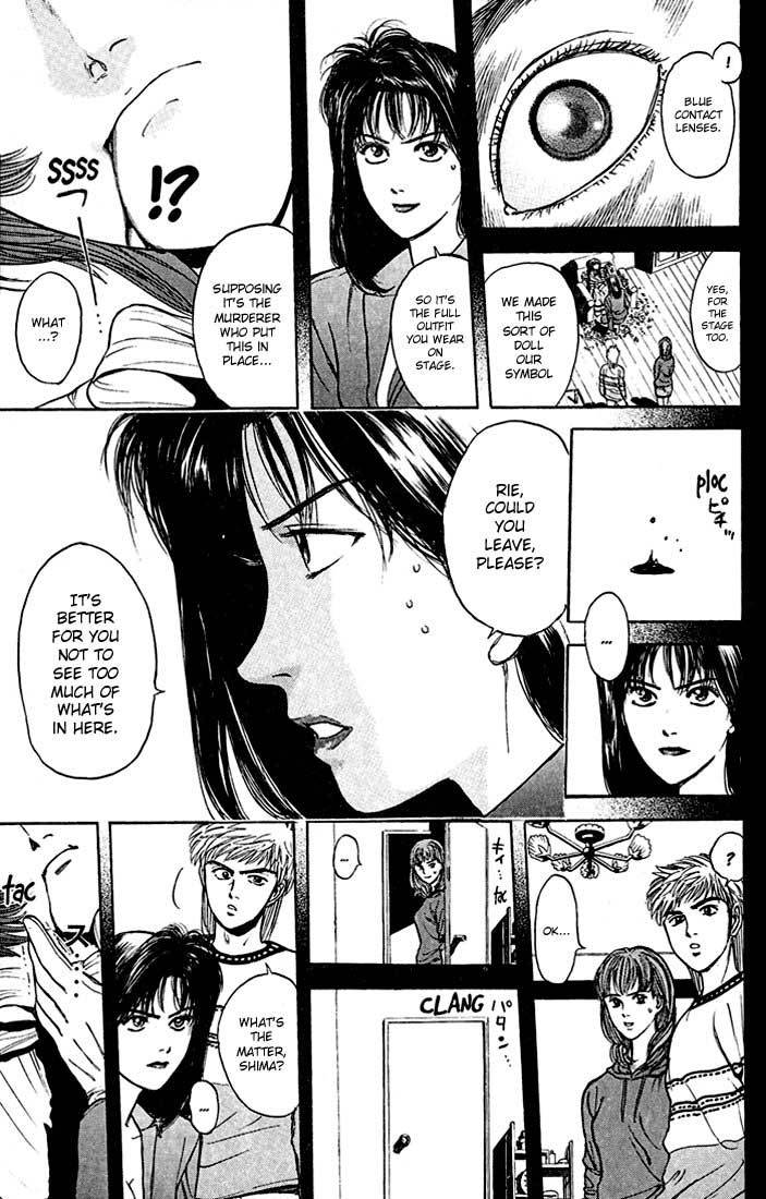 Psychometrer Eiji Chapter 24 page 5 - Chapter 24: Silent Stalker 2