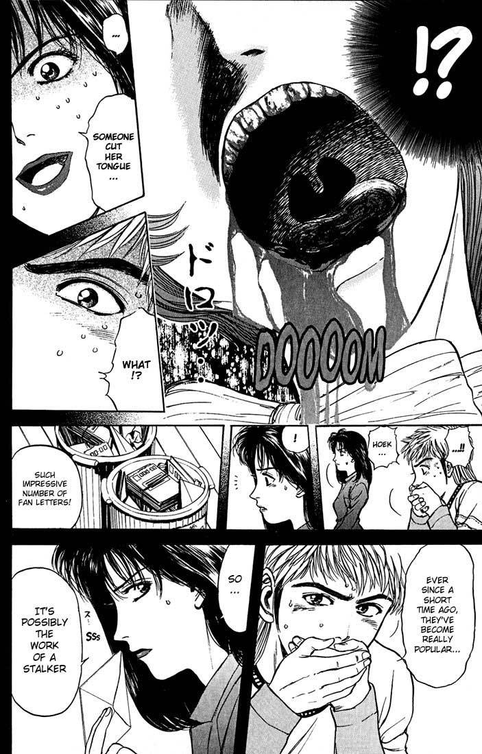 Psychometrer Eiji Chapter 24 page 6 - Chapter 24: Silent Stalker 2