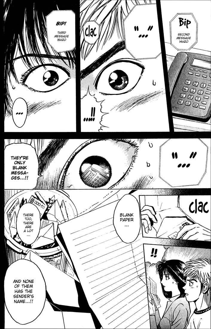 Psychometrer Eiji Chapter 24 page 8 - Chapter 24: Silent Stalker 2