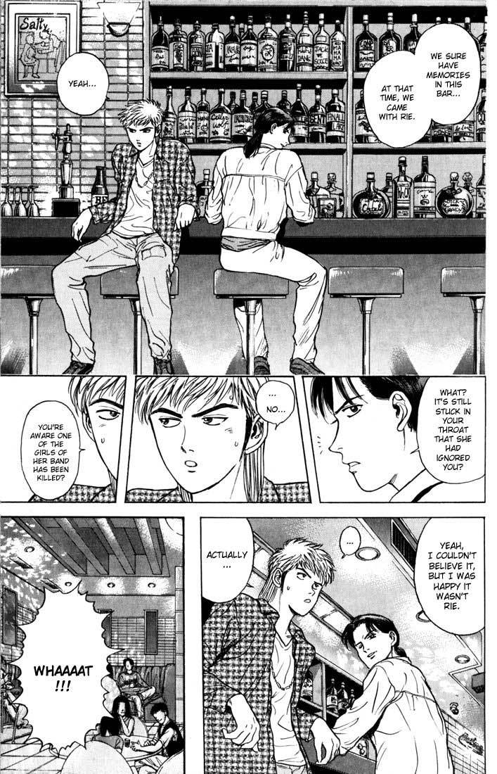 Psychometrer Eiji Chapter 25 page 11 - Chapter 25: Silent Stalker 3