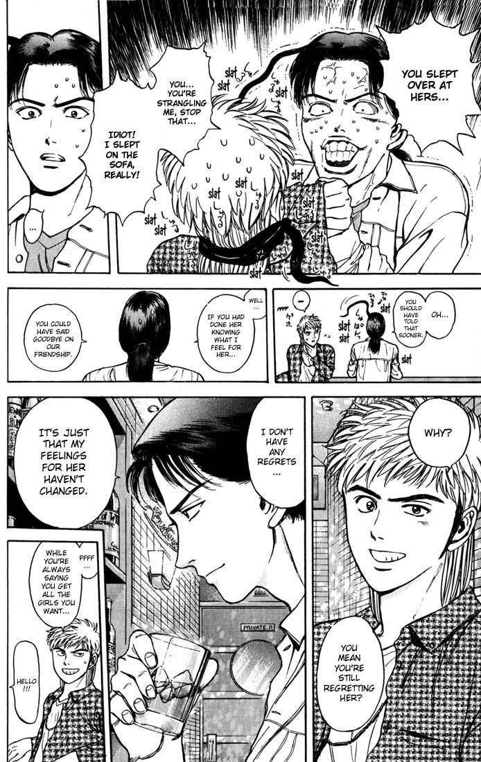 Psychometrer Eiji Chapter 25 page 12 - Chapter 25: Silent Stalker 3