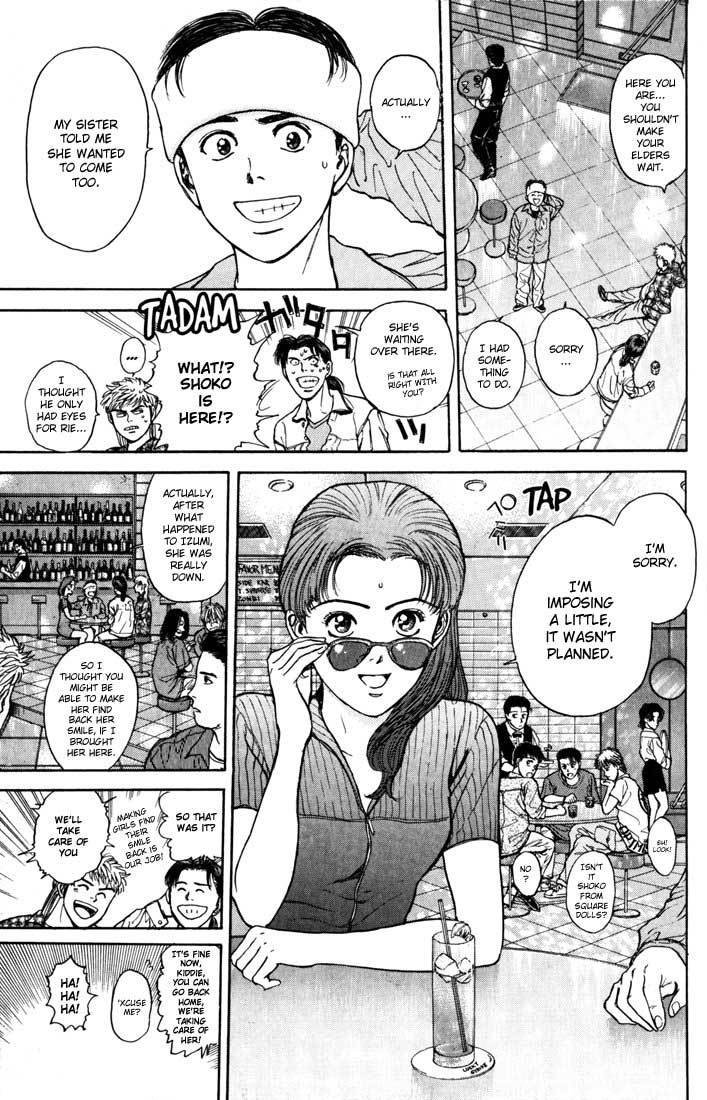 Psychometrer Eiji Chapter 25 page 13 - Chapter 25: Silent Stalker 3