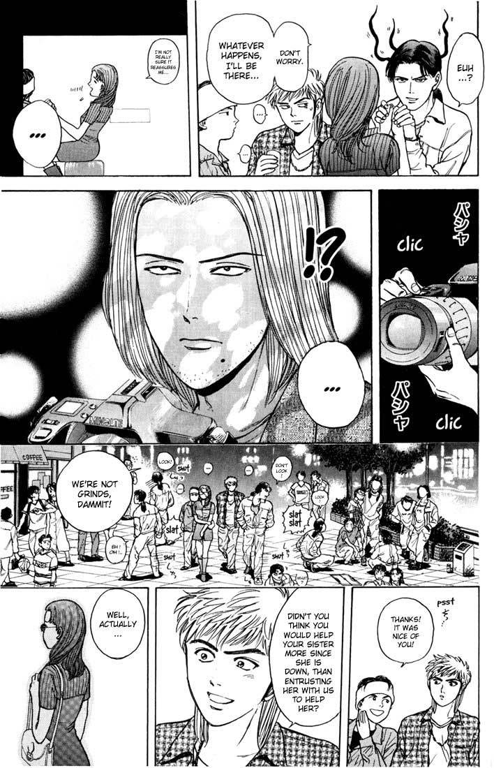 Psychometrer Eiji Chapter 25 page 15 - Chapter 25: Silent Stalker 3