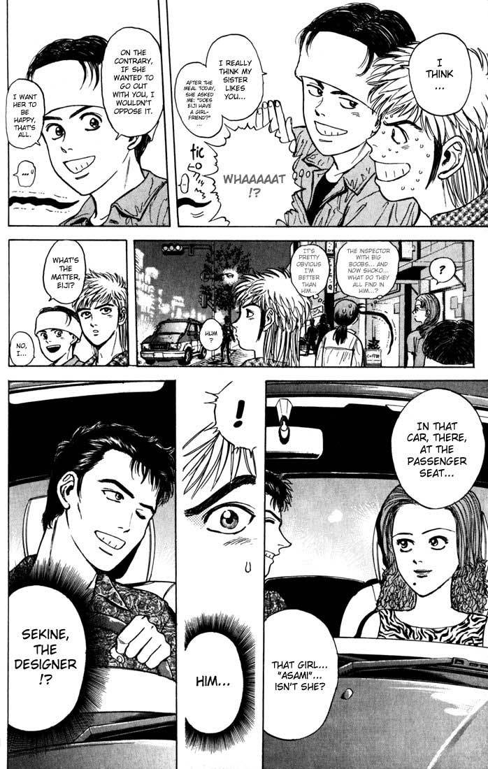 Psychometrer Eiji Chapter 25 page 16 - Chapter 25: Silent Stalker 3
