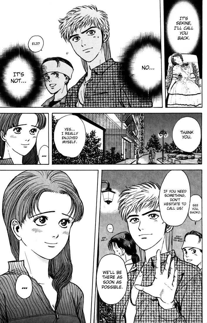 Psychometrer Eiji Chapter 25 page 17 - Chapter 25: Silent Stalker 3