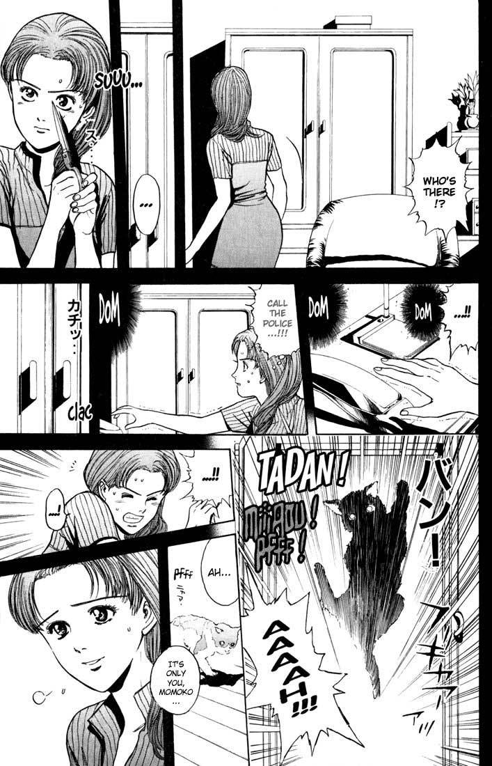 Psychometrer Eiji Chapter 25 page 19 - Chapter 25: Silent Stalker 3