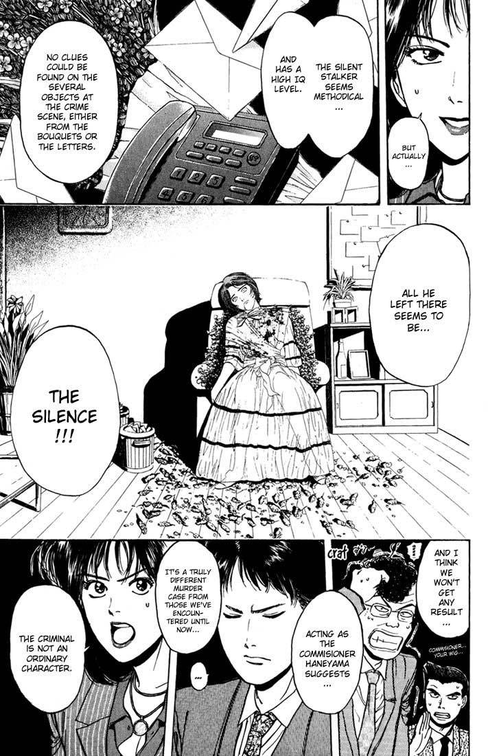 Psychometrer Eiji Chapter 25 page 5 - Chapter 25: Silent Stalker 3