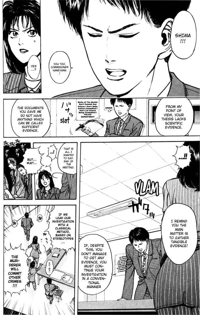 Psychometrer Eiji Chapter 25 page 6 - Chapter 25: Silent Stalker 3