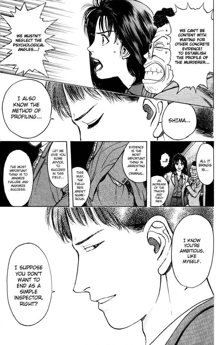 Psychometrer Eiji Chapter 25 page 7 - Chapter 25: Silent Stalker 3