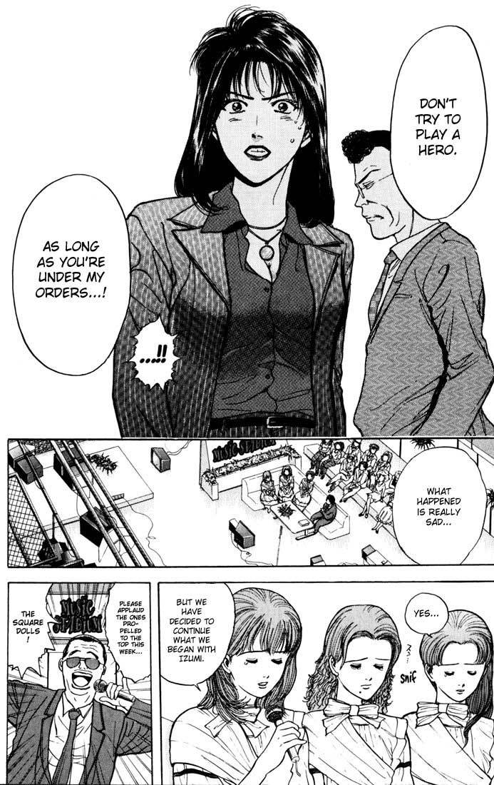 Psychometrer Eiji Chapter 25 page 8 - Chapter 25: Silent Stalker 3