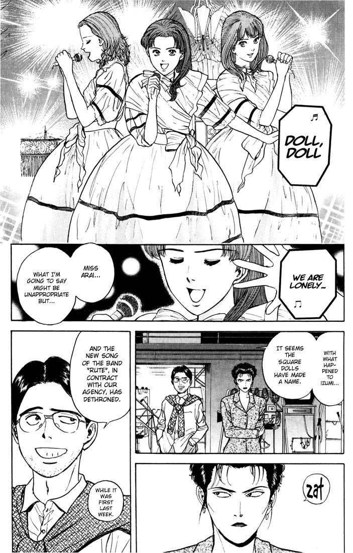 Psychometrer Eiji Chapter 25 page 9 - Chapter 25: Silent Stalker 3