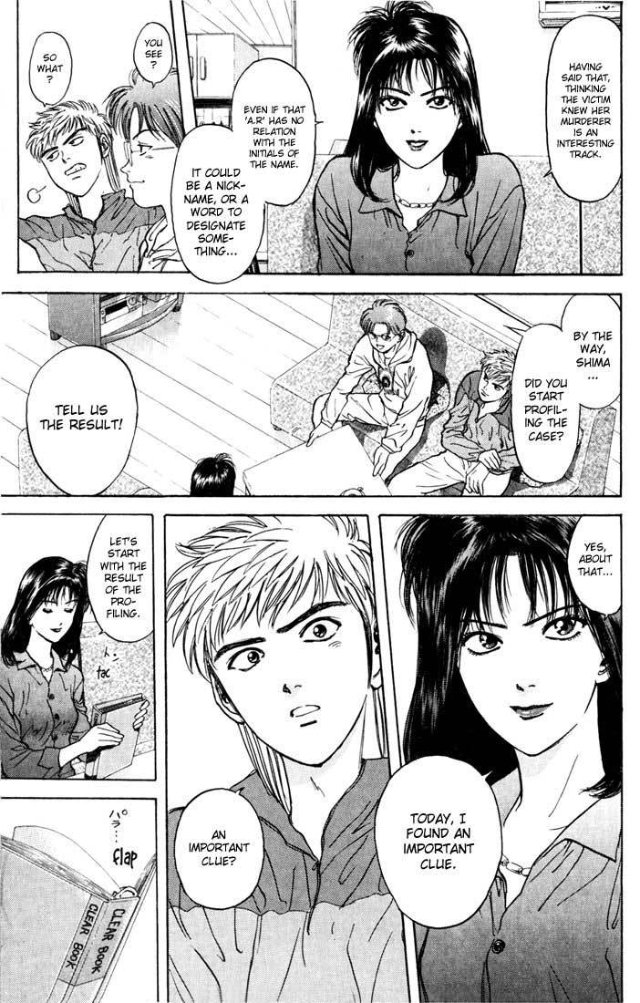 Psychometrer Eiji Chapter 26 page 10 - Chapter 26: Silent Stalker 4