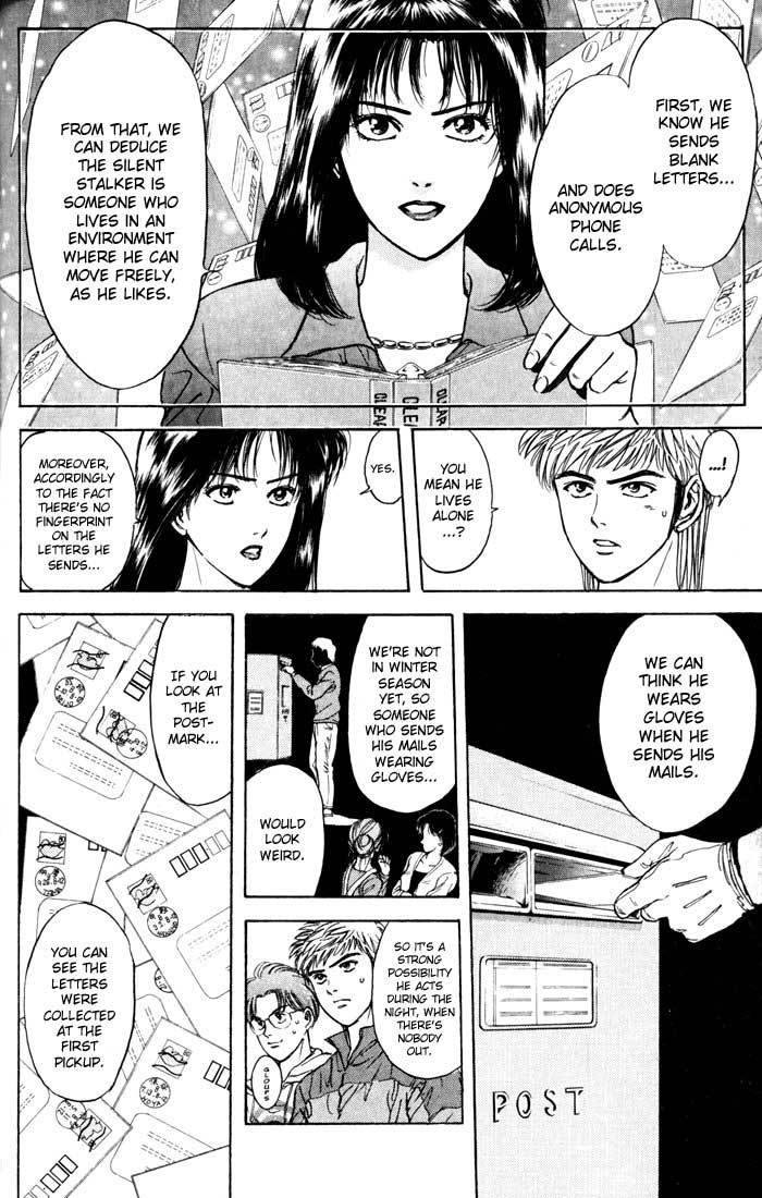 Psychometrer Eiji Chapter 26 page 11 - Chapter 26: Silent Stalker 4