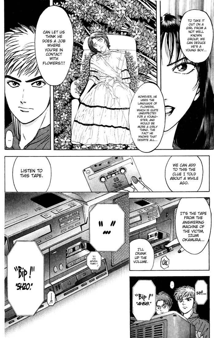 Psychometrer Eiji Chapter 26 page 13 - Chapter 26: Silent Stalker 4