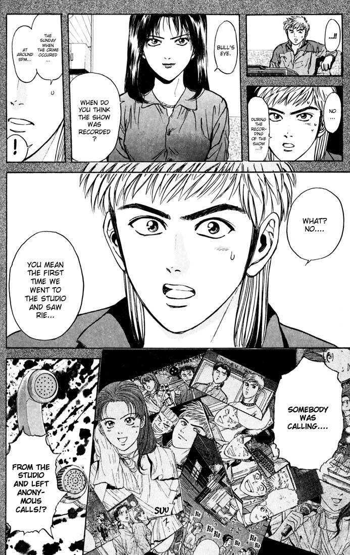 Psychometrer Eiji Chapter 26 page 15 - Chapter 26: Silent Stalker 4