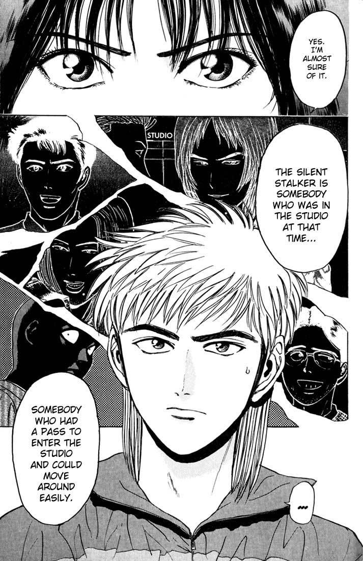 Psychometrer Eiji Chapter 26 page 16 - Chapter 26: Silent Stalker 4