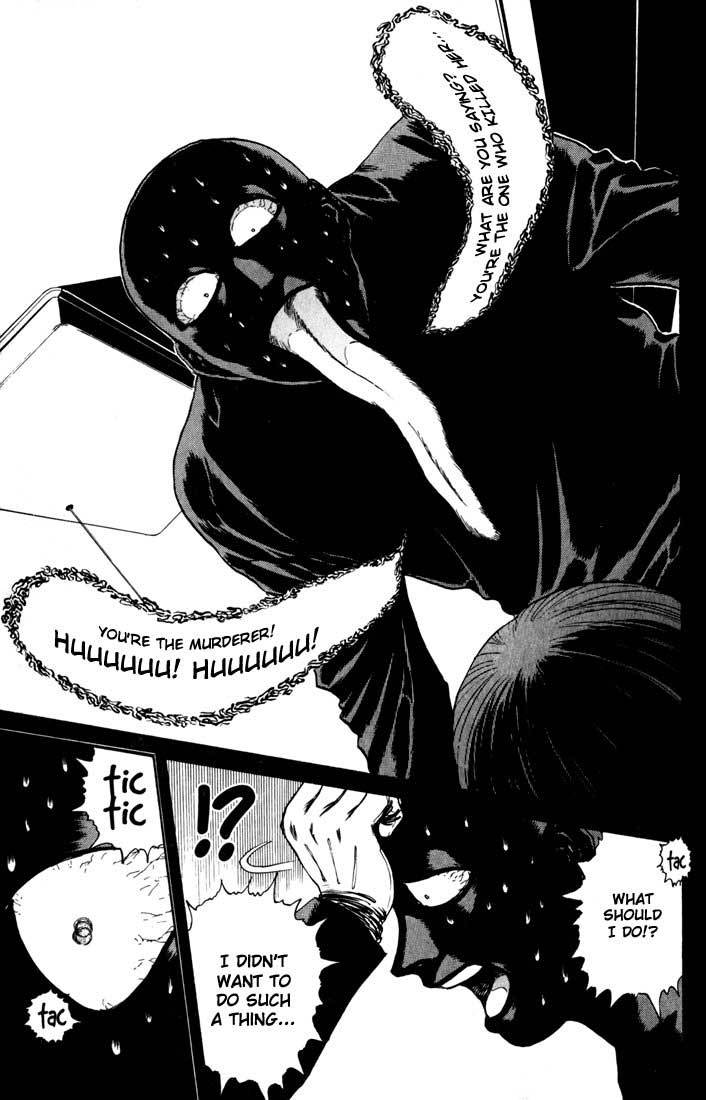 Psychometrer Eiji Chapter 26 page 18 - Chapter 26: Silent Stalker 4