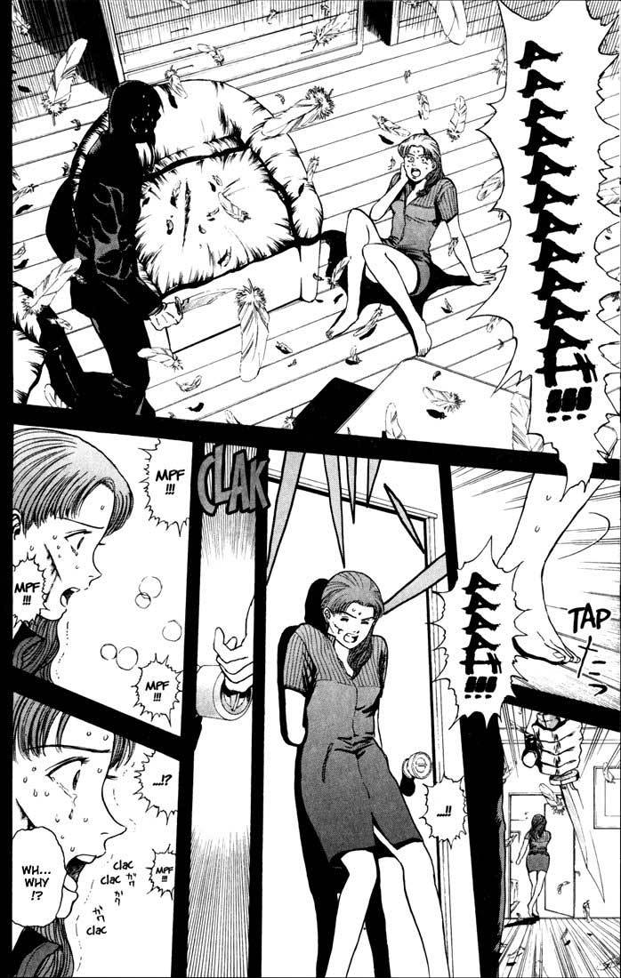 Psychometrer Eiji Chapter 26 page 3 - Chapter 26: Silent Stalker 4